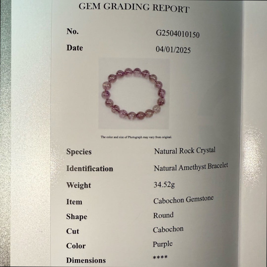 【紫の気品】アメジストブレスレット