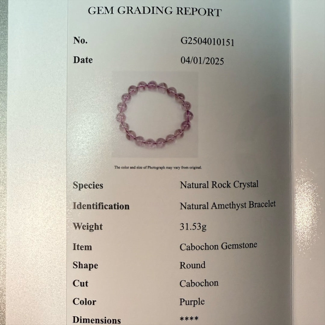 【紫の気品】アメジストブレスレット