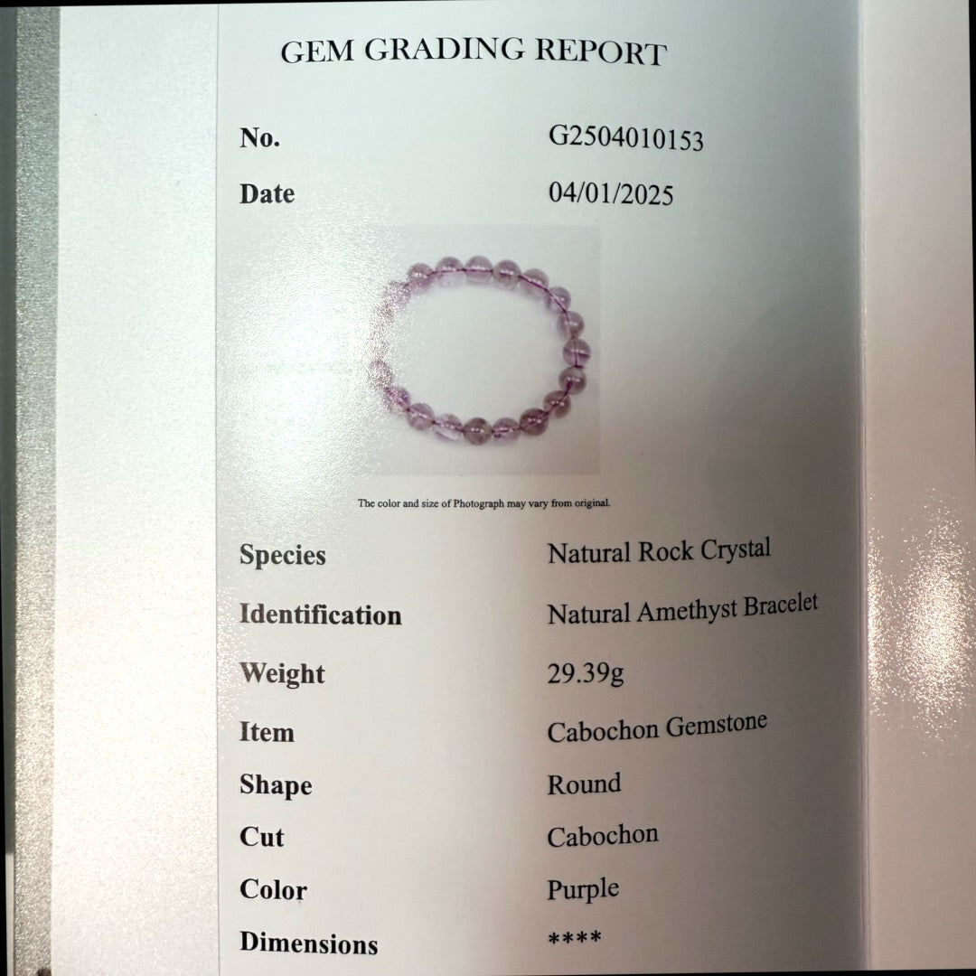 【紫の気品】アメジストブレスレット