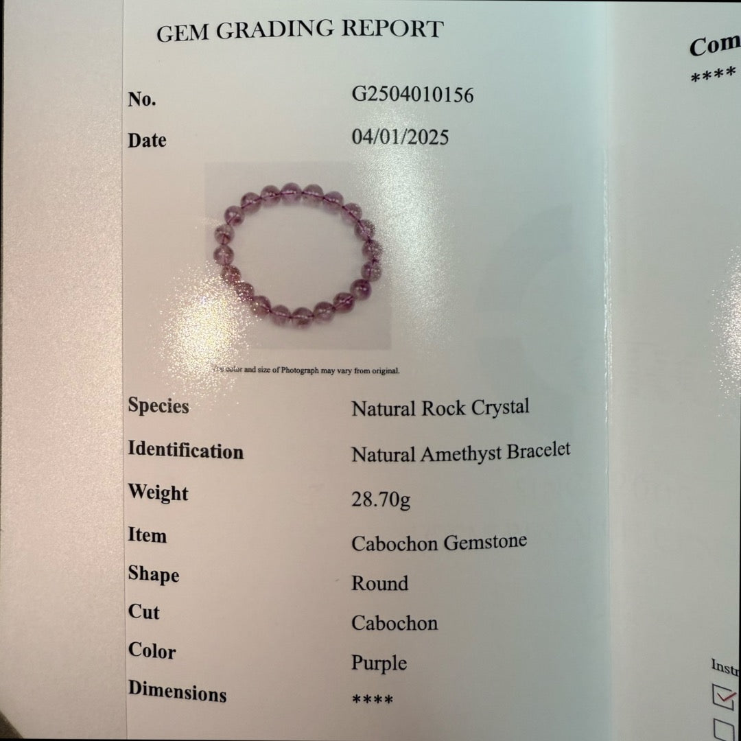 【紫の気品】アメジストブレスレット
