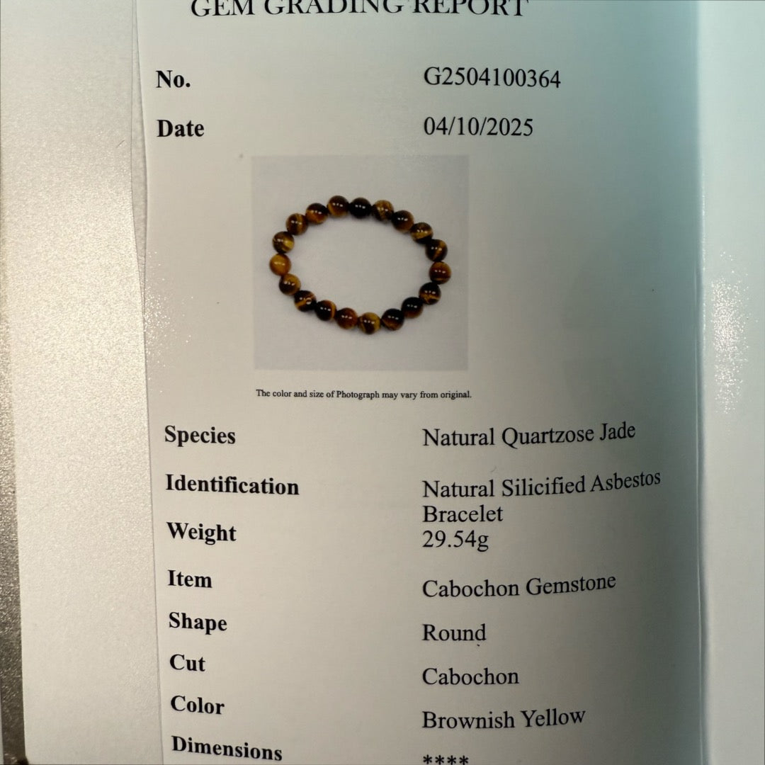 【覇の眼光】タイガーアイブレスレット