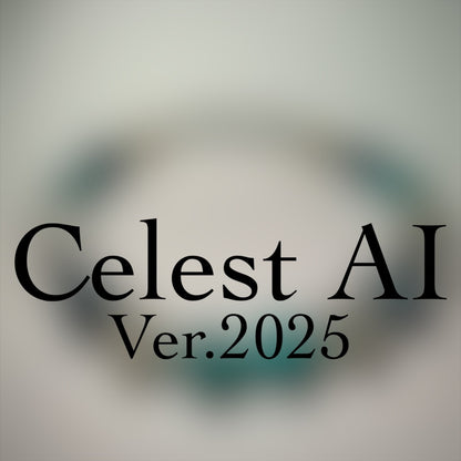 【Celest AI】運命を紡ぐオーダーブレスレット Ver.2025